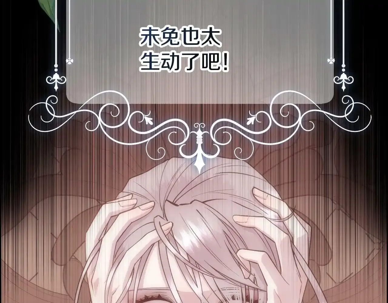 第417页