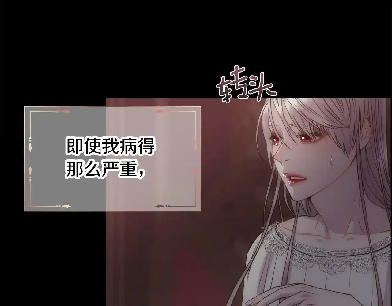 第327页