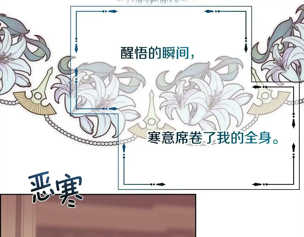 第444页