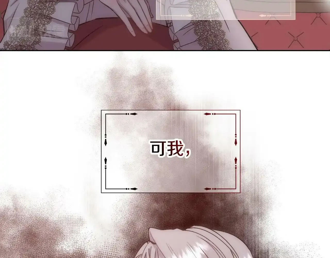 第399页