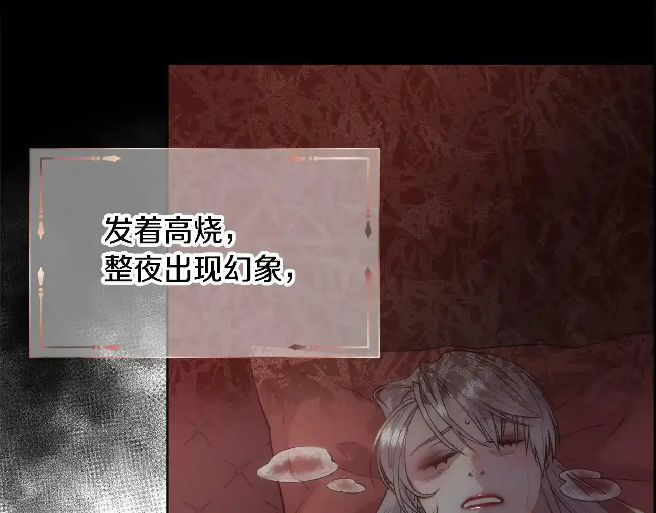第309页