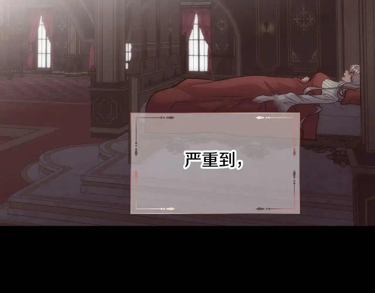 第306页