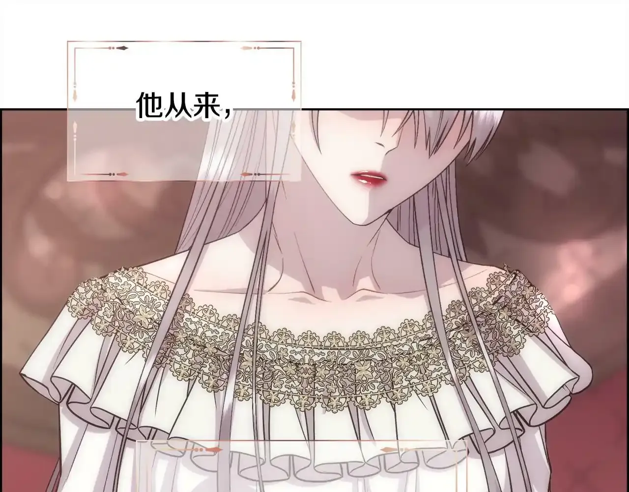 第288页