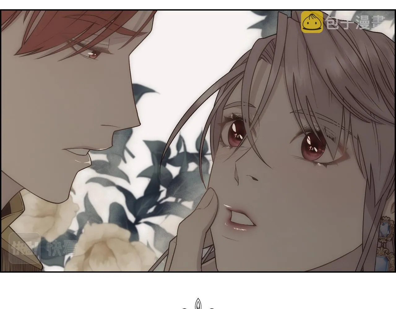 第261页
