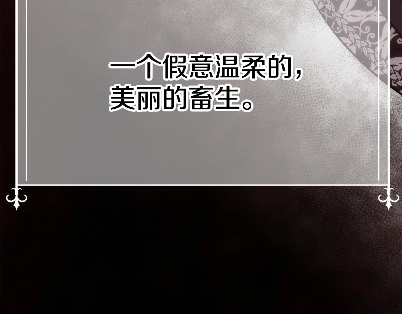 第456页