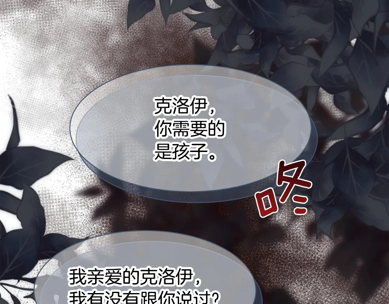 第516页