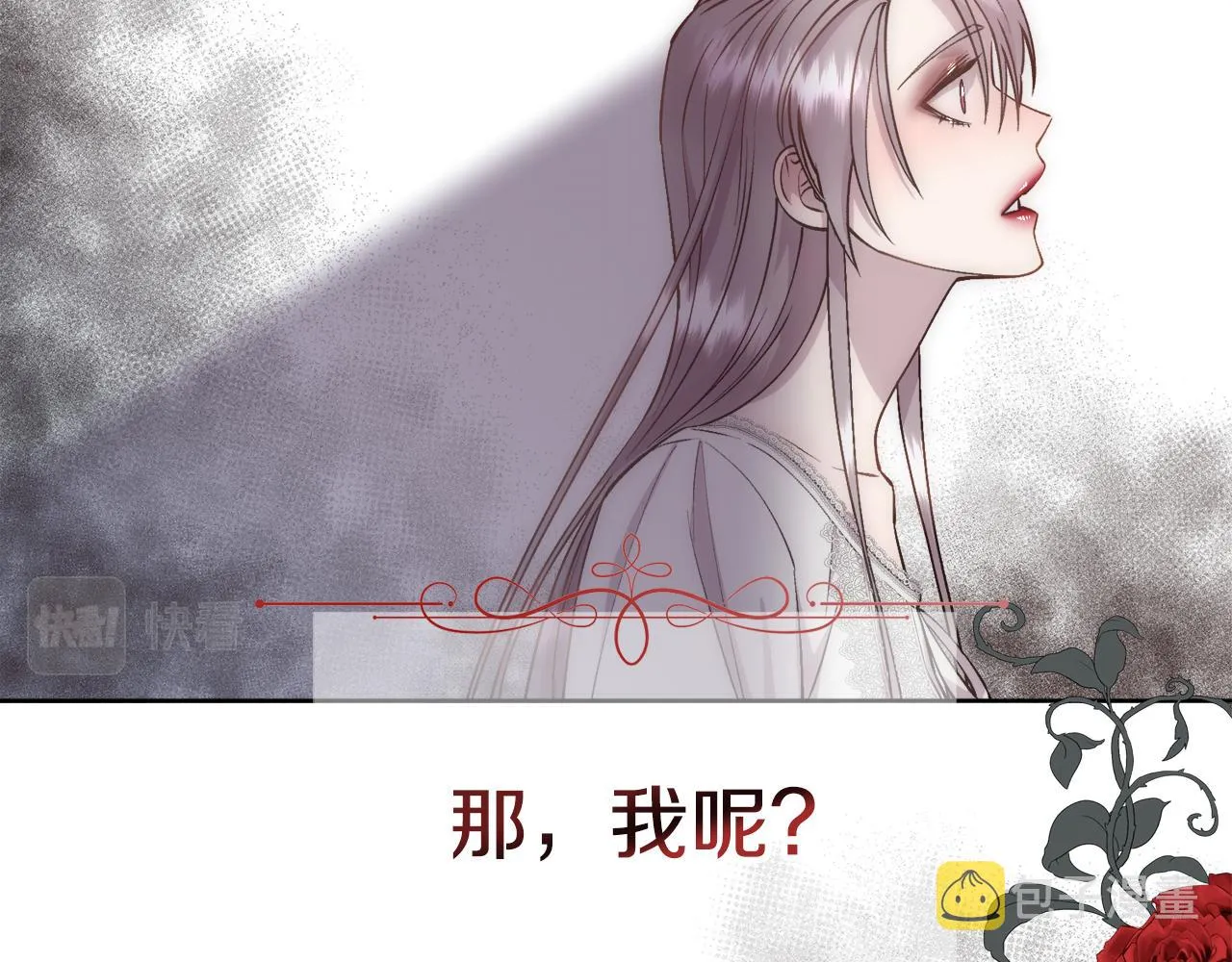 第390页
