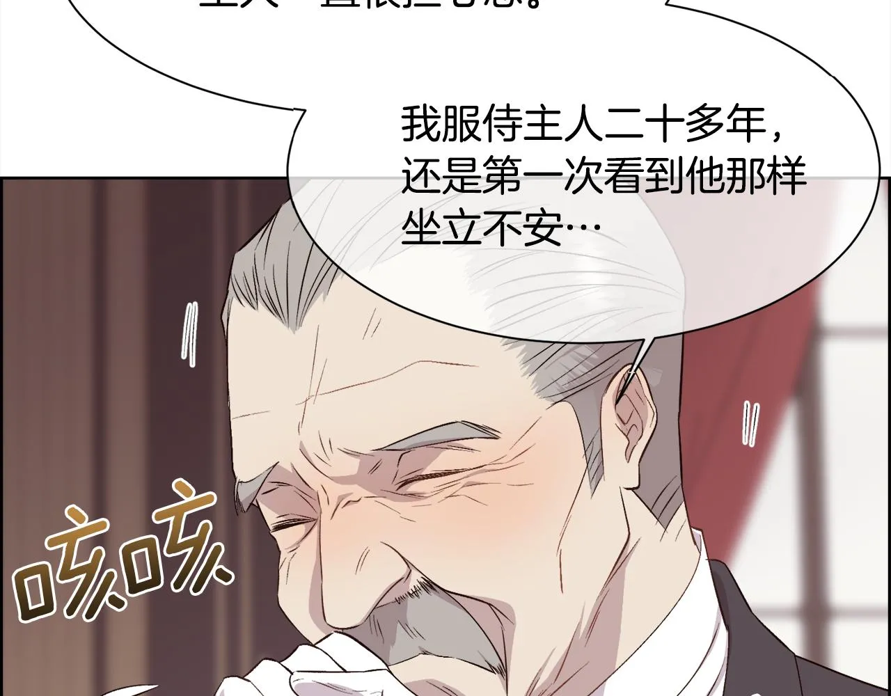 第348页
