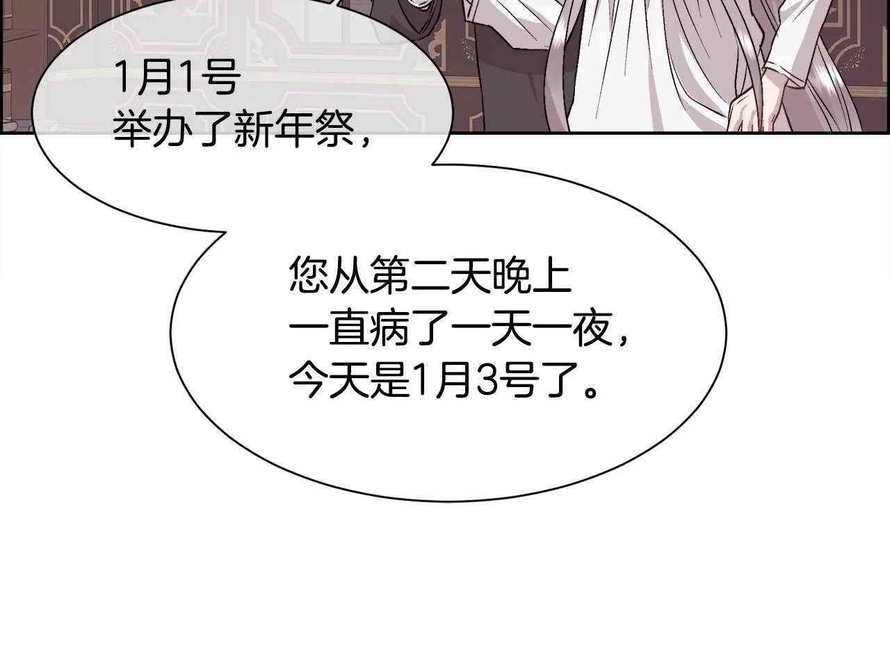 第369页