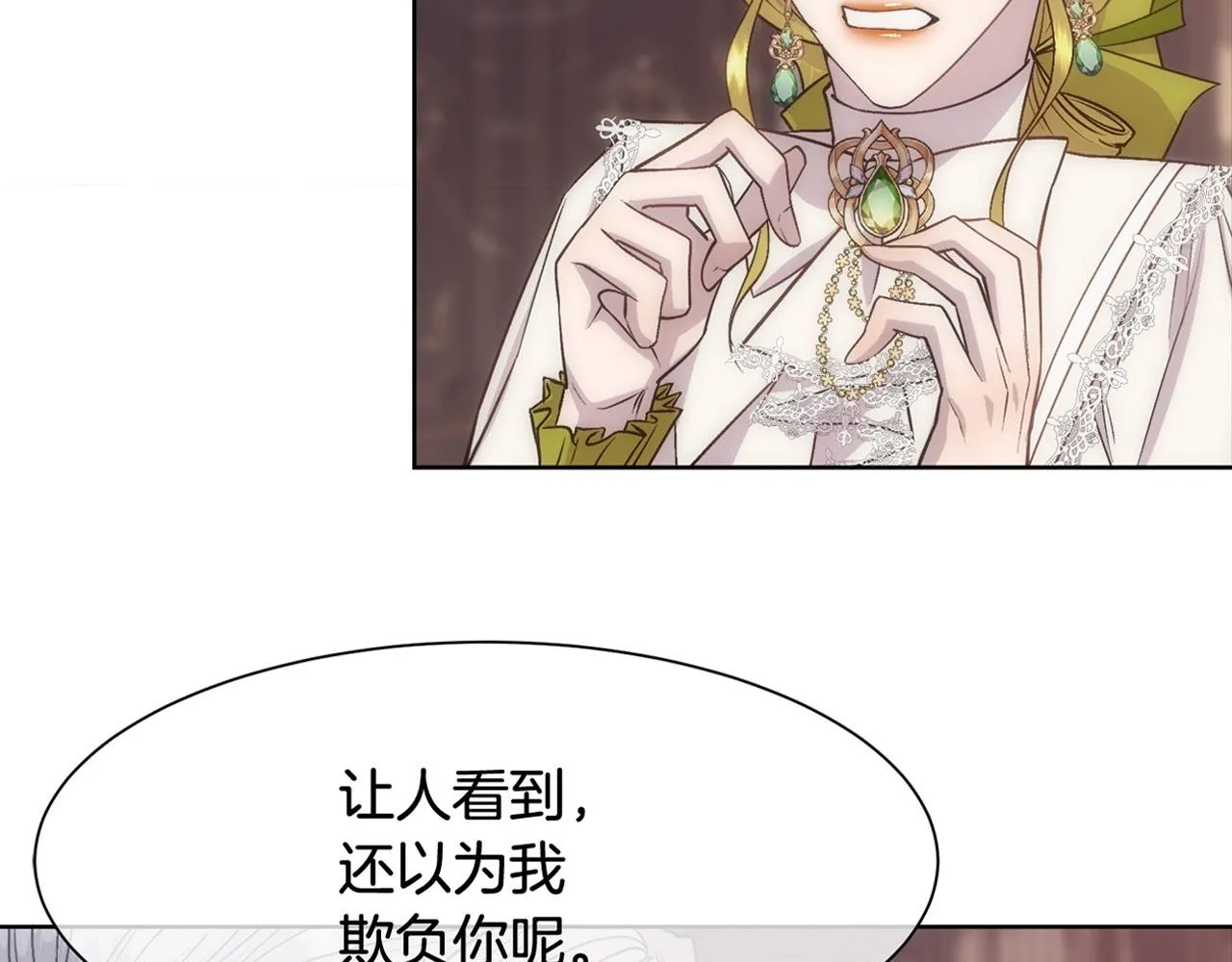 第456页