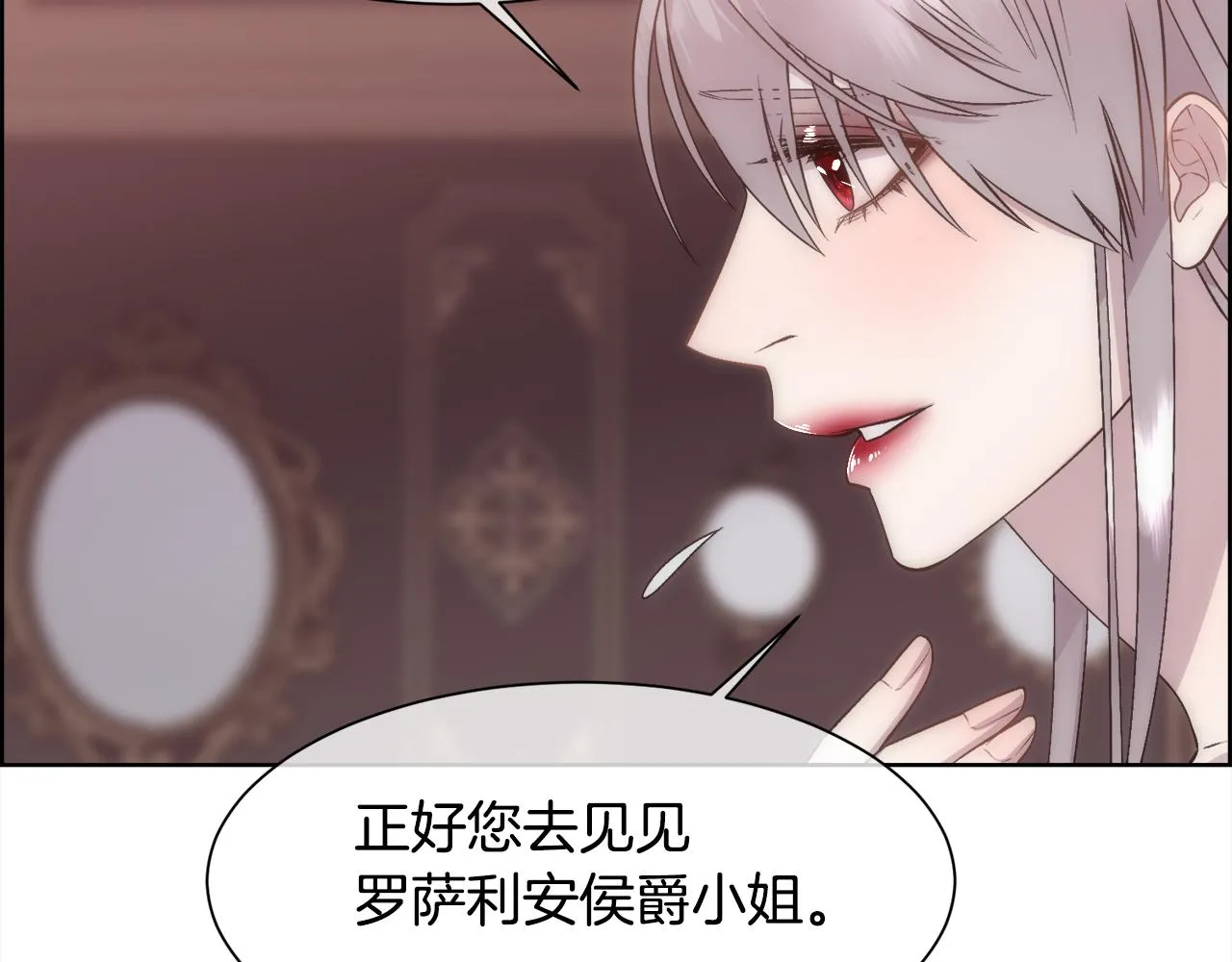 第315页