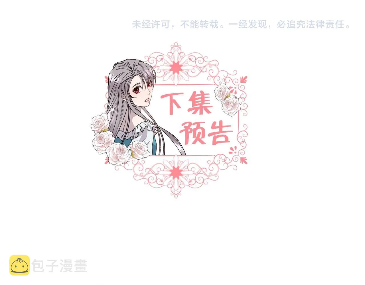 第450页