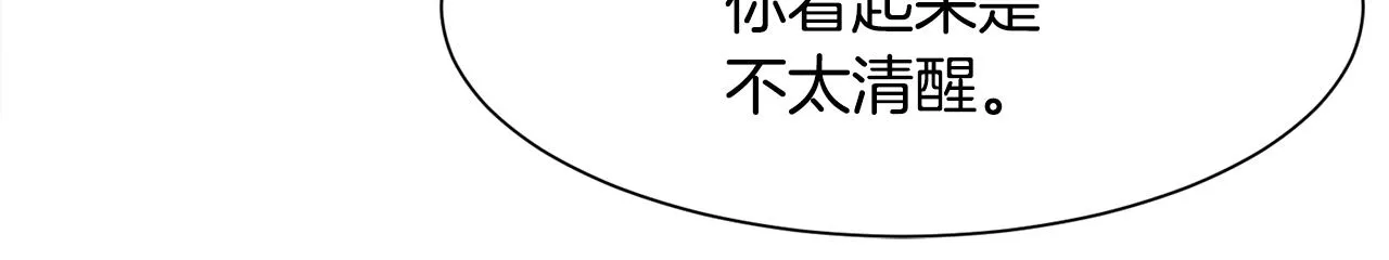 第303页