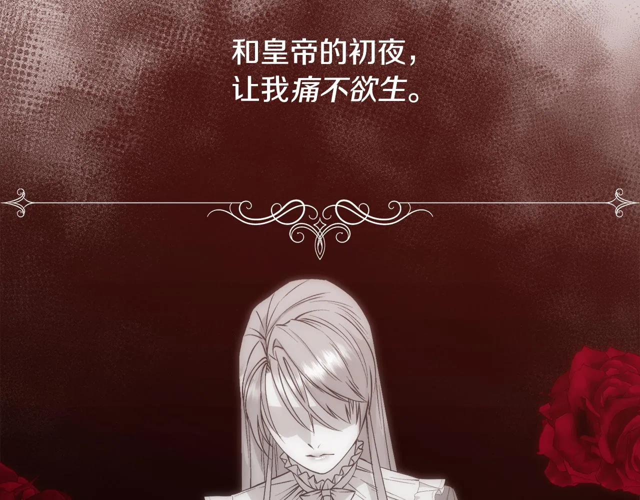 第204页