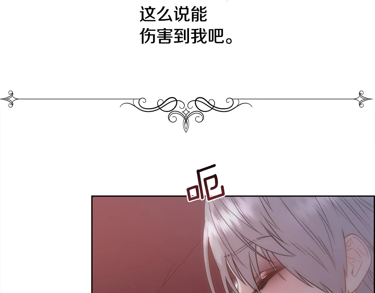 第366页