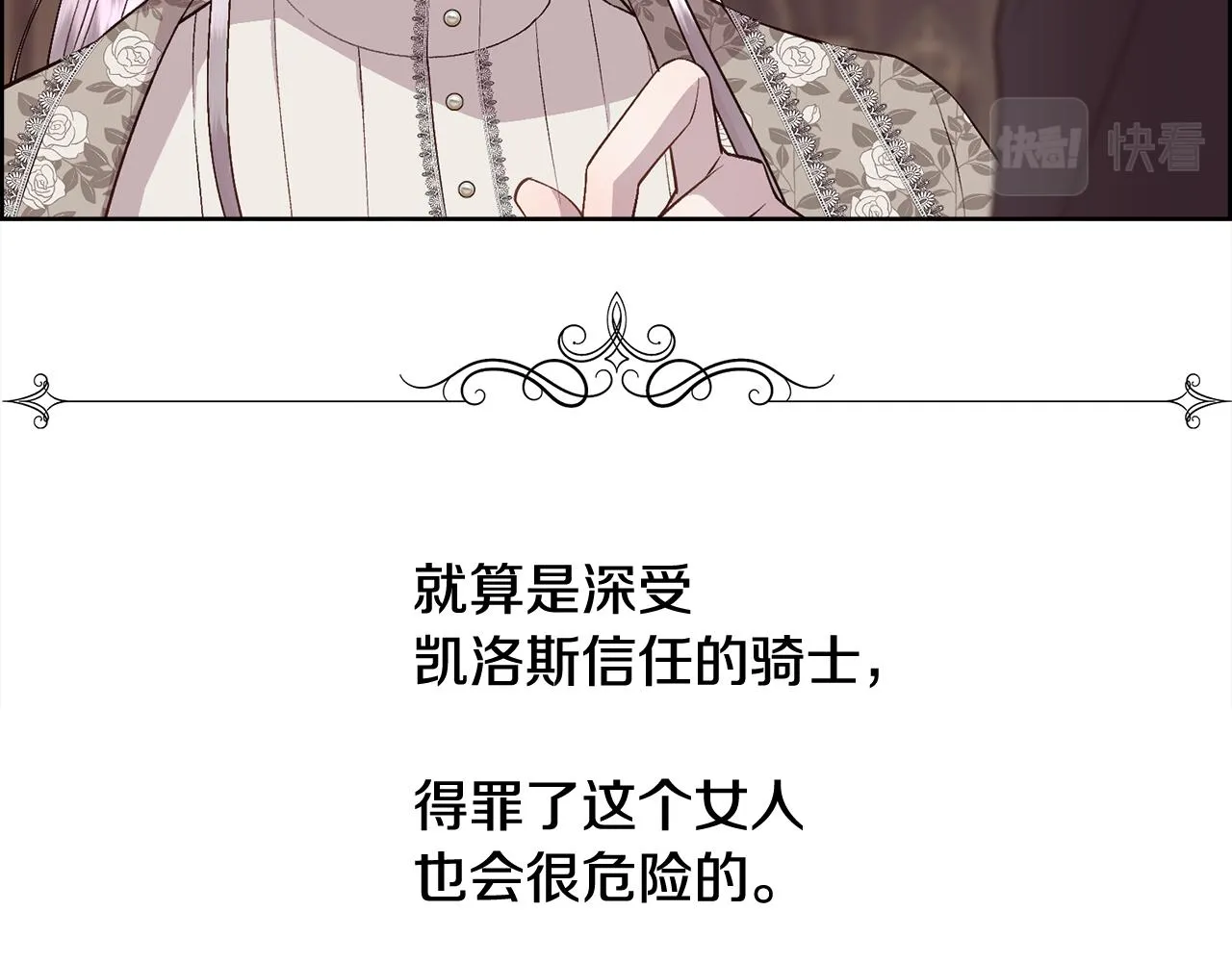 第276页