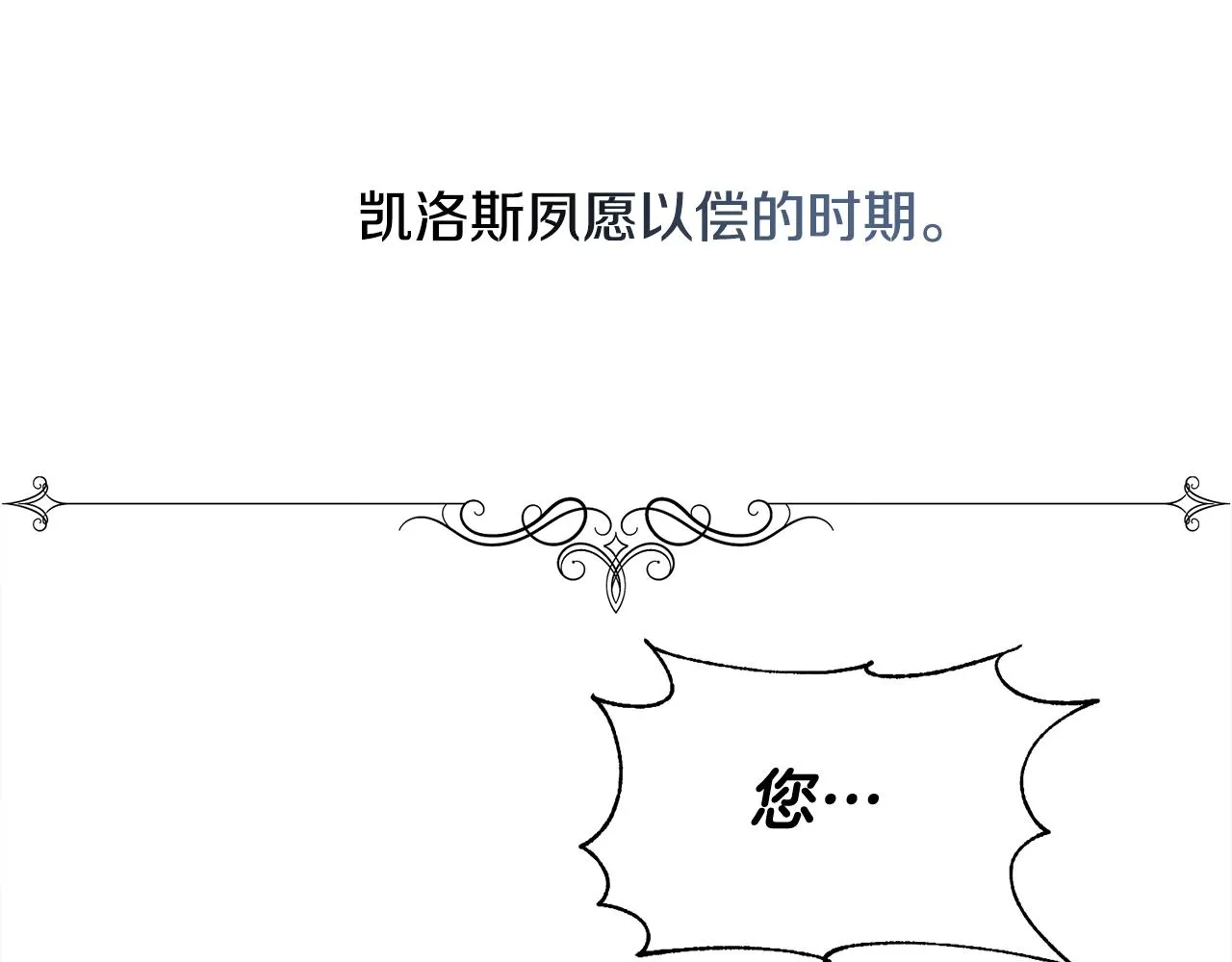 第405页