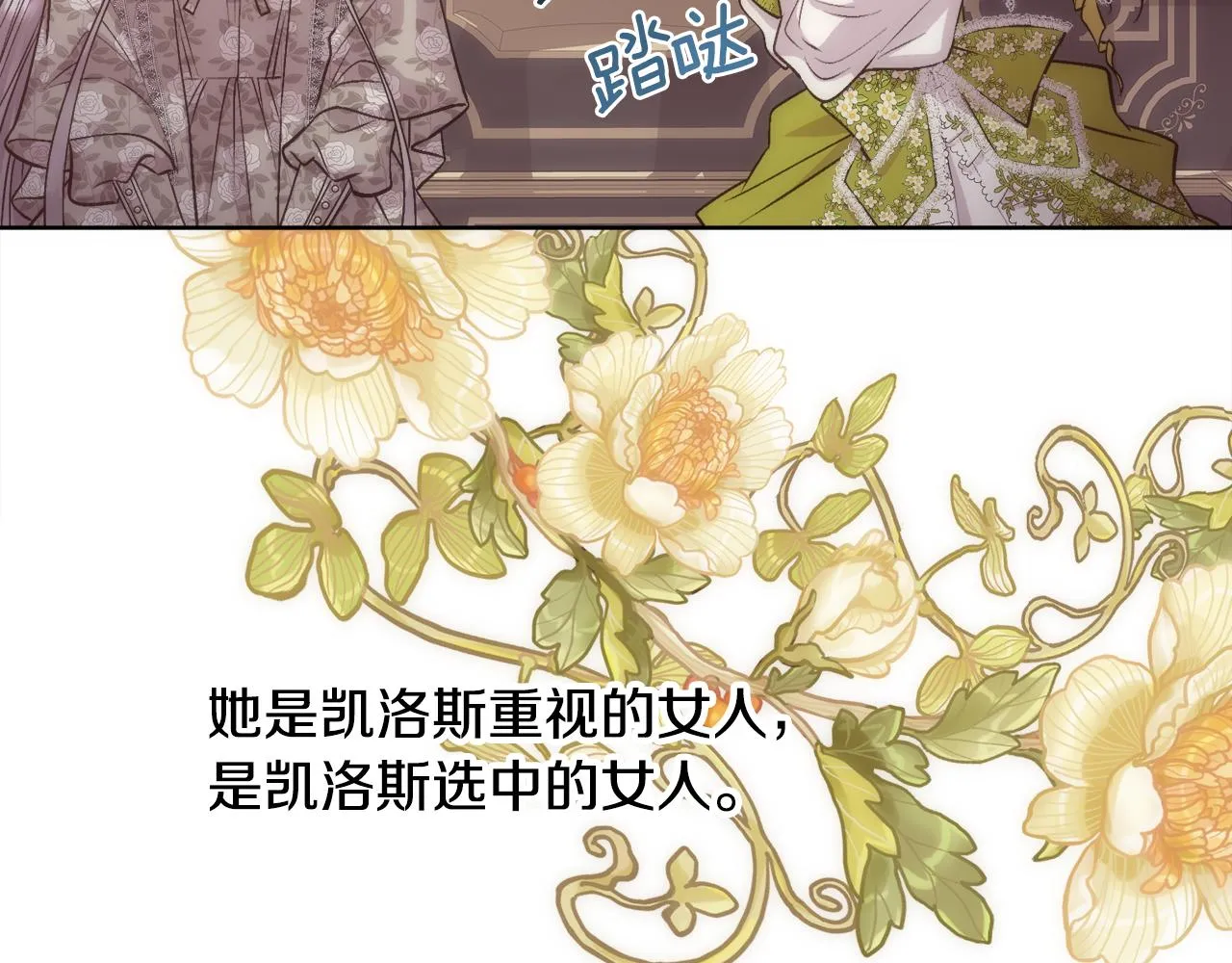 第123页
