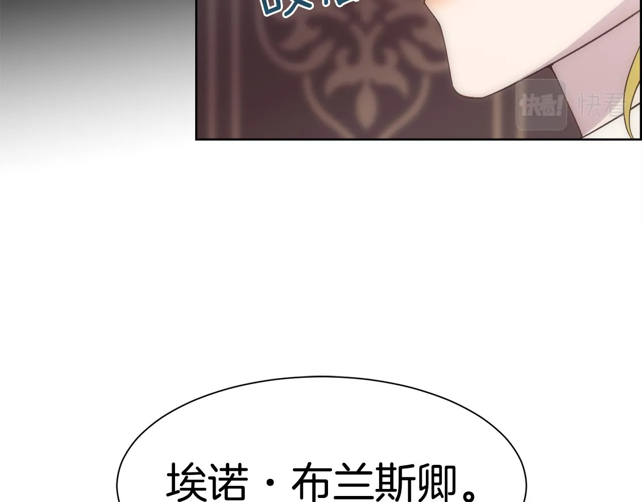 第243页