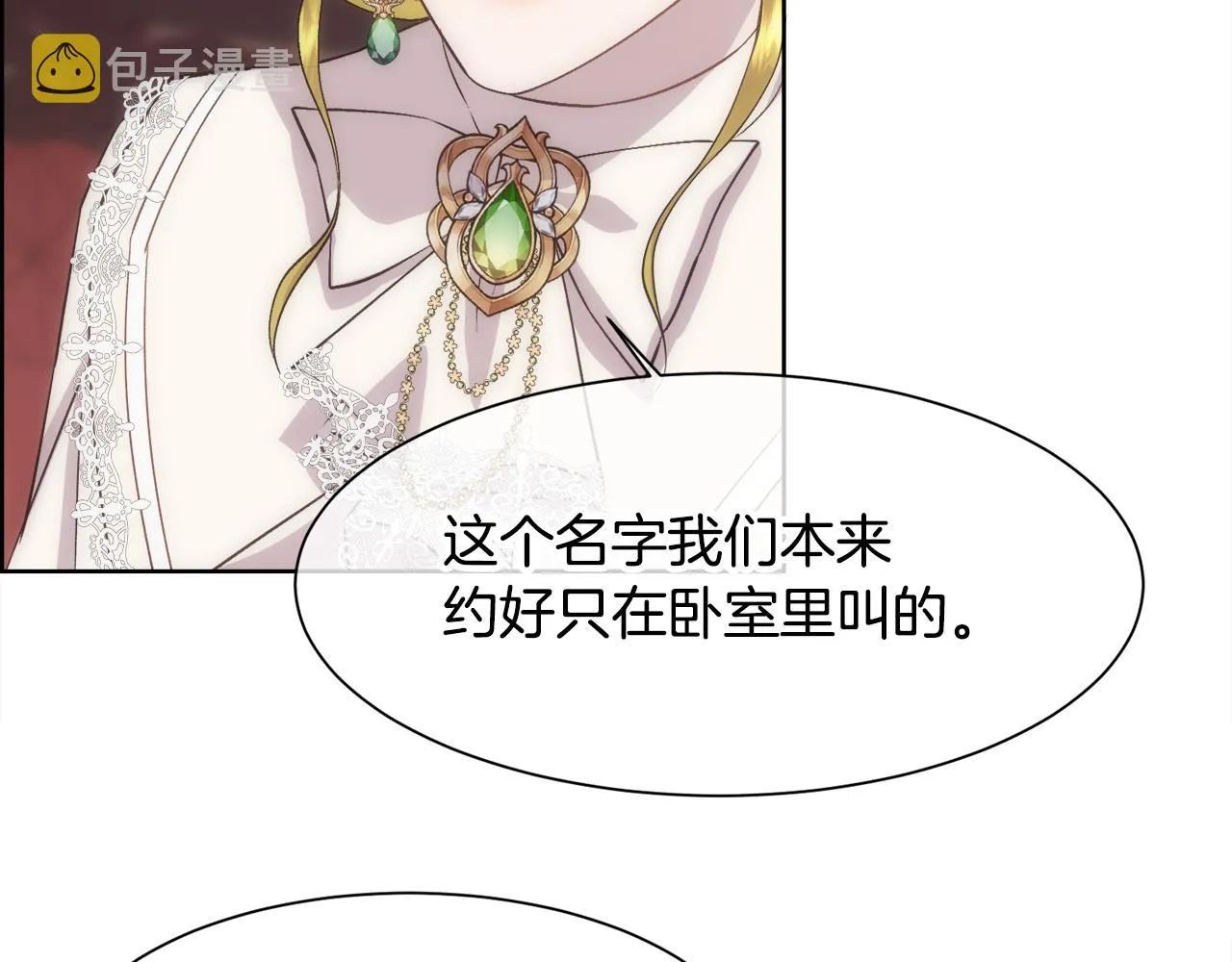 第357页