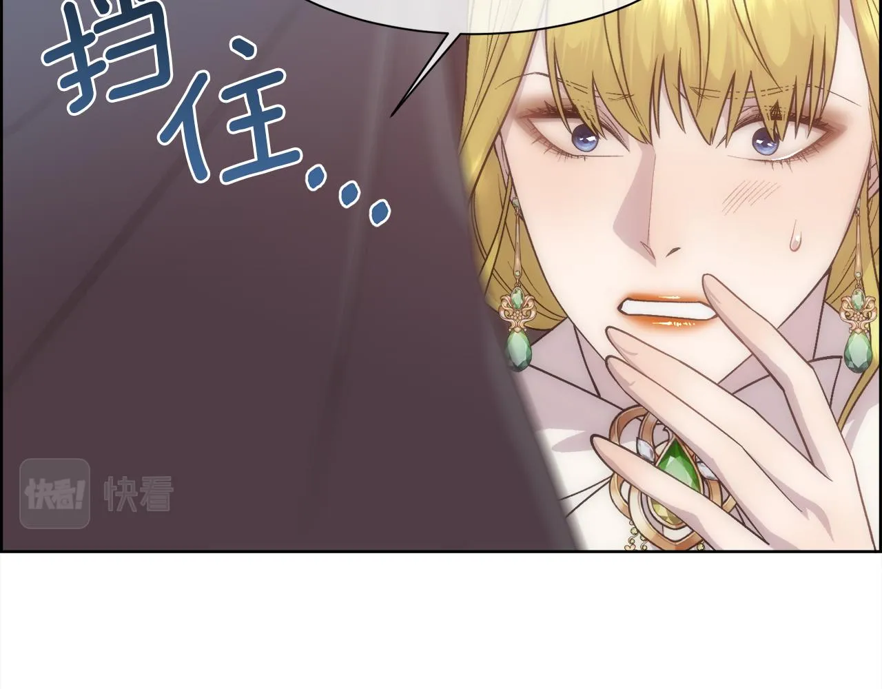 第183页