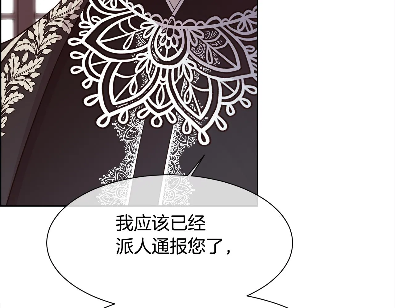 第381页