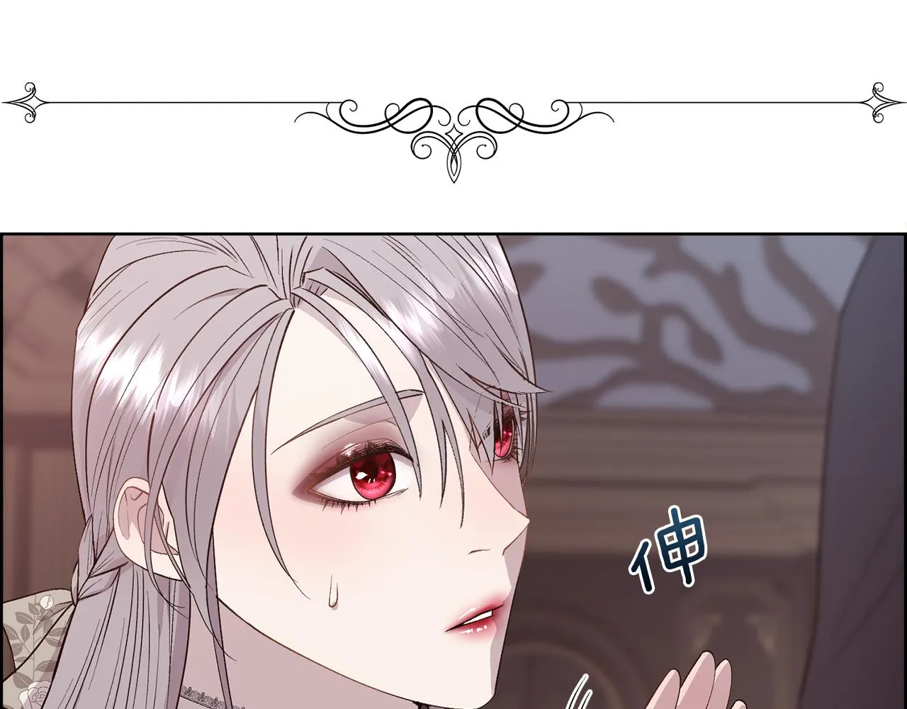 第279页