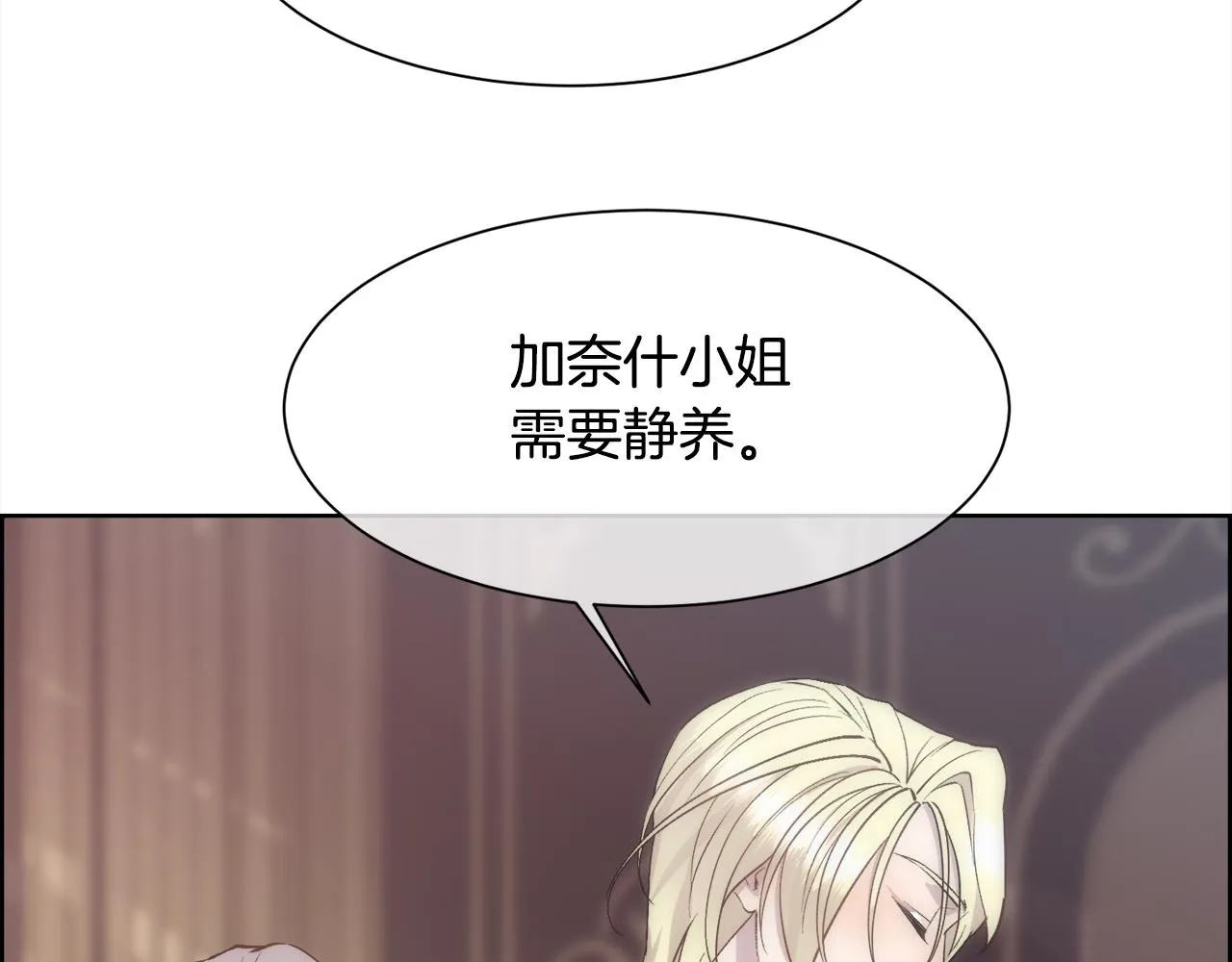 第258页