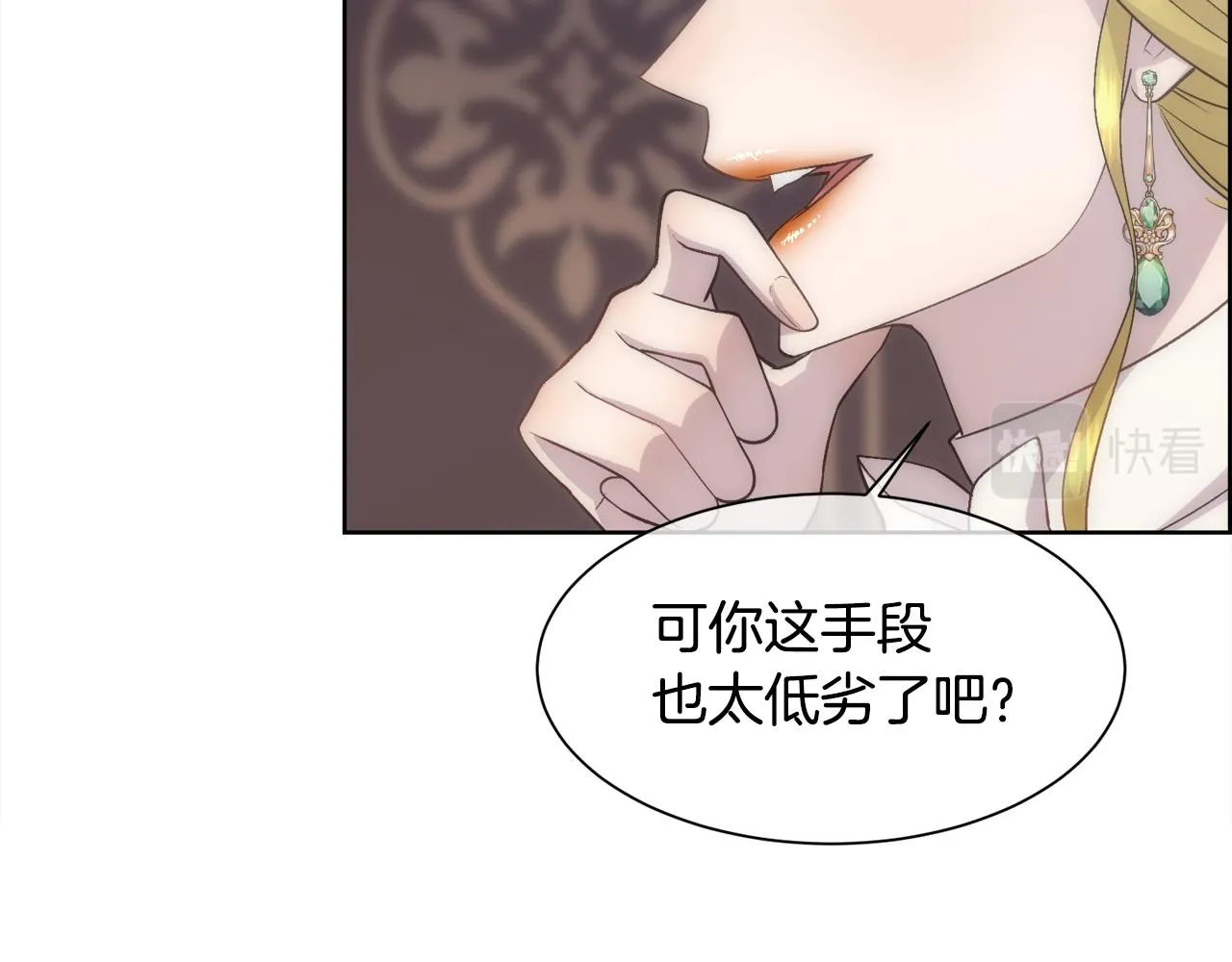 第144页