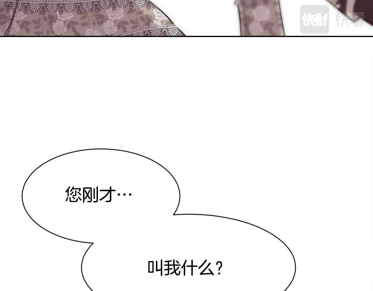 第348页