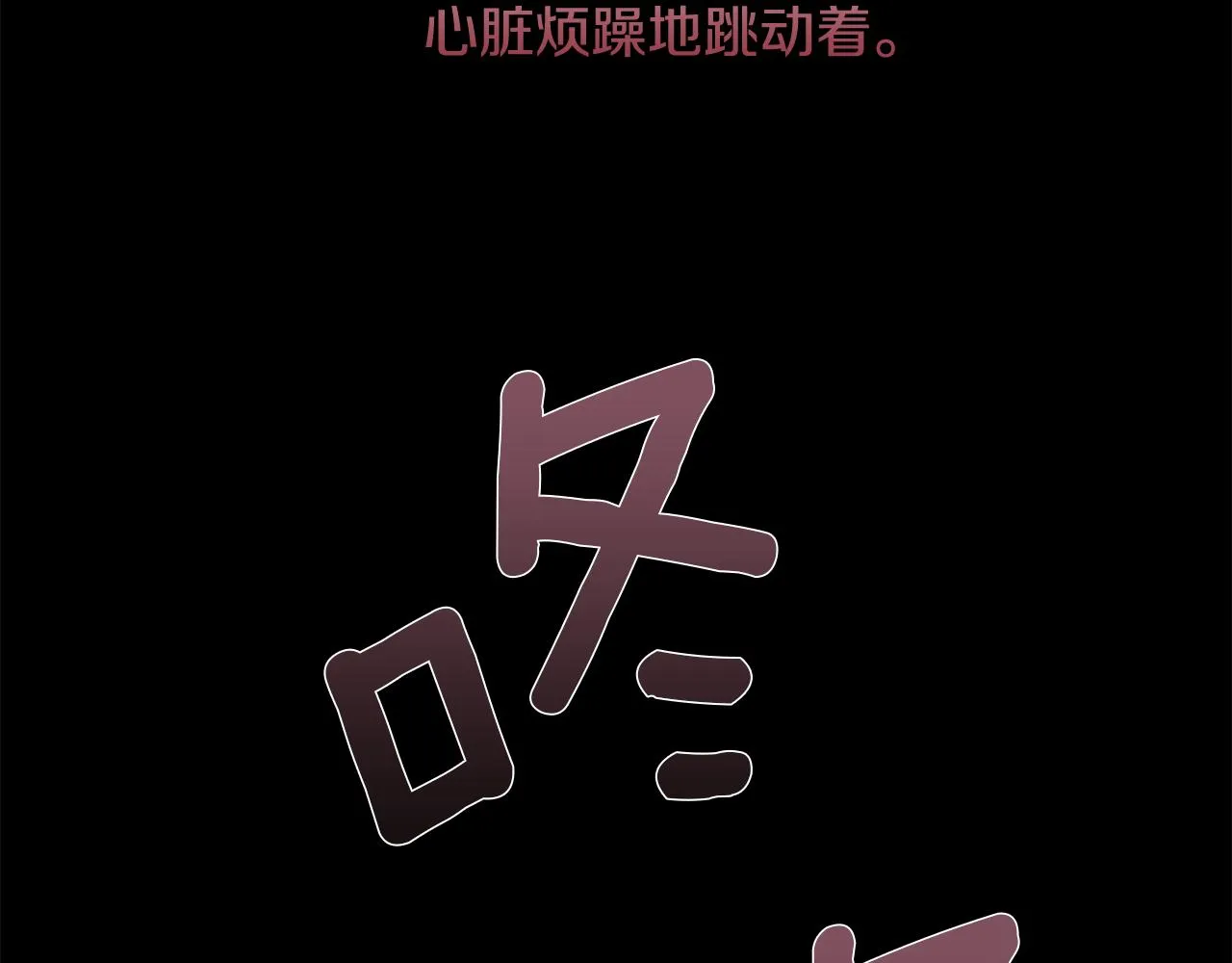 第444页