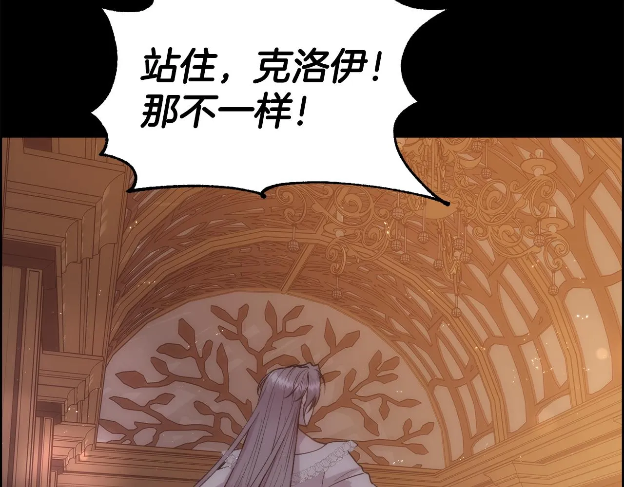 第219页
