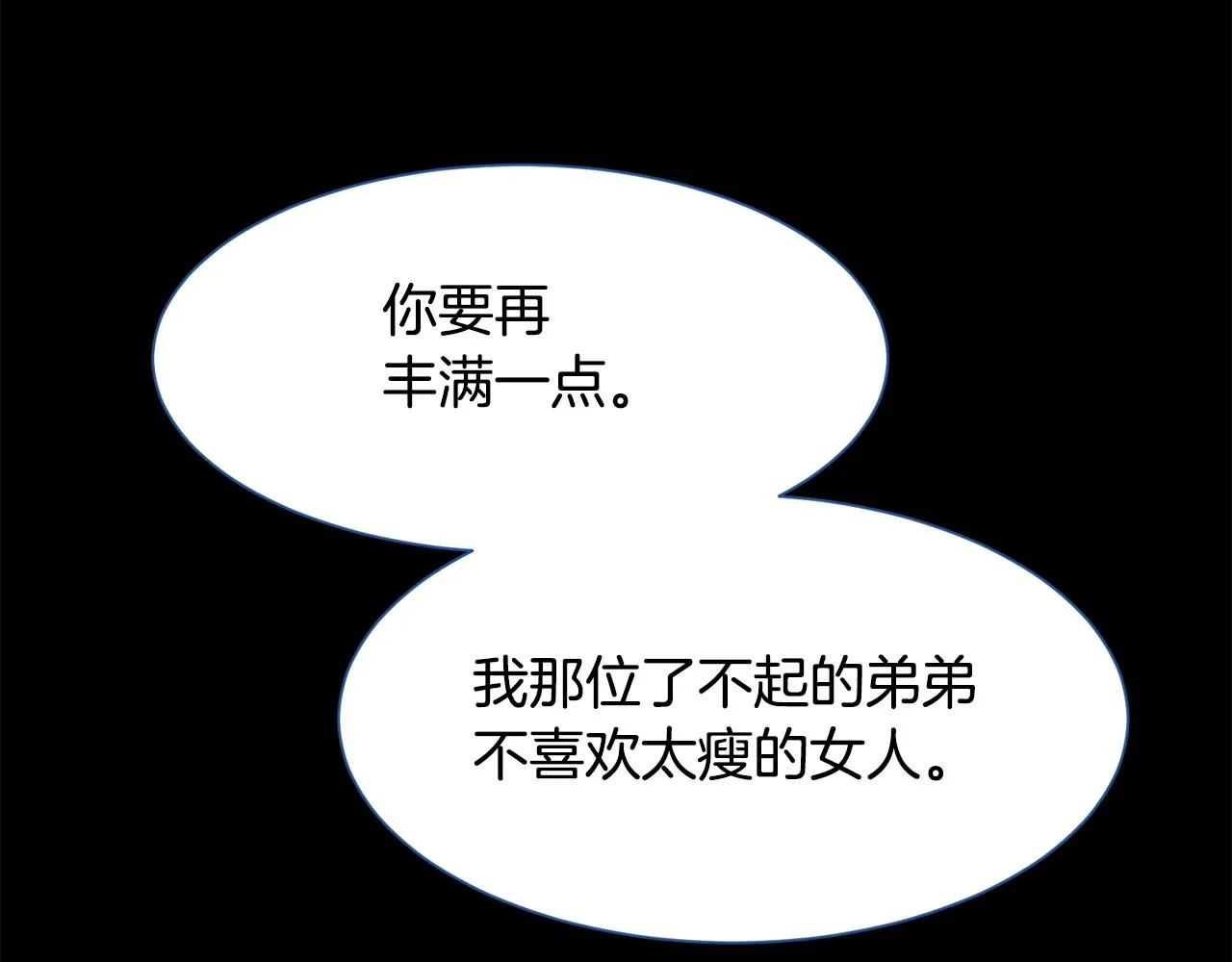 第288页
