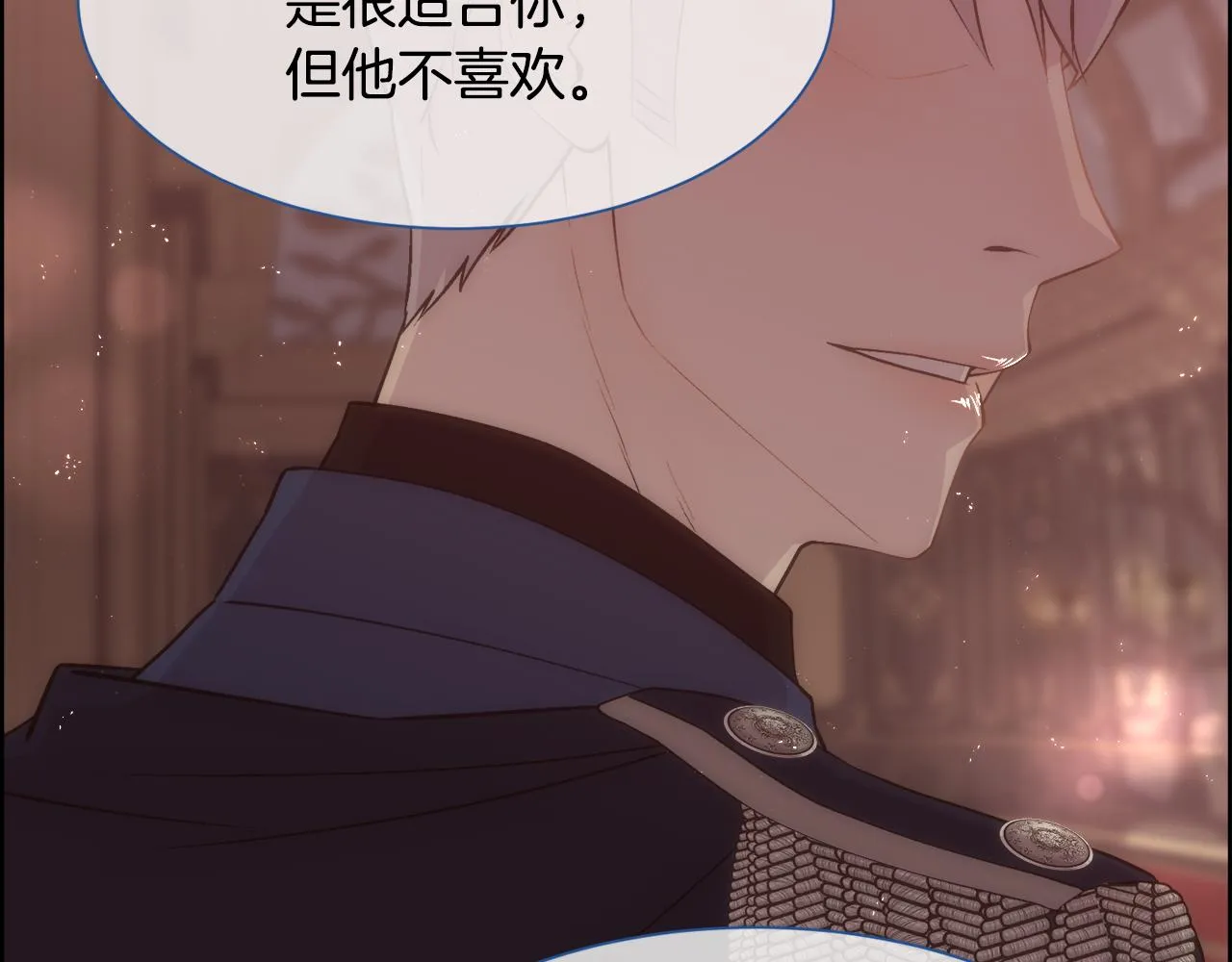 第303页