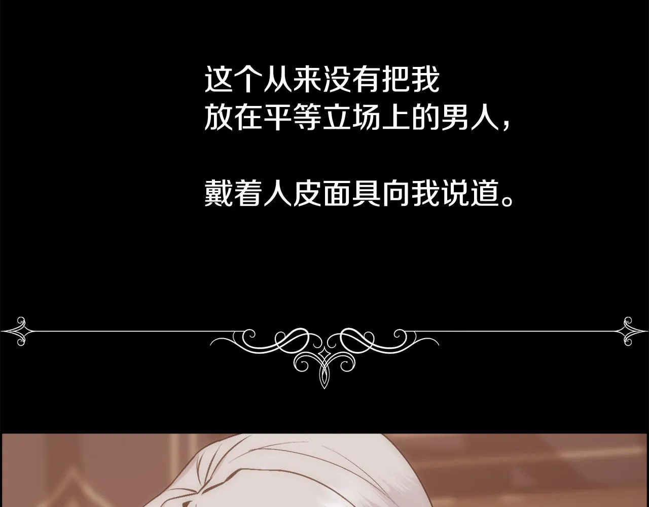 第381页