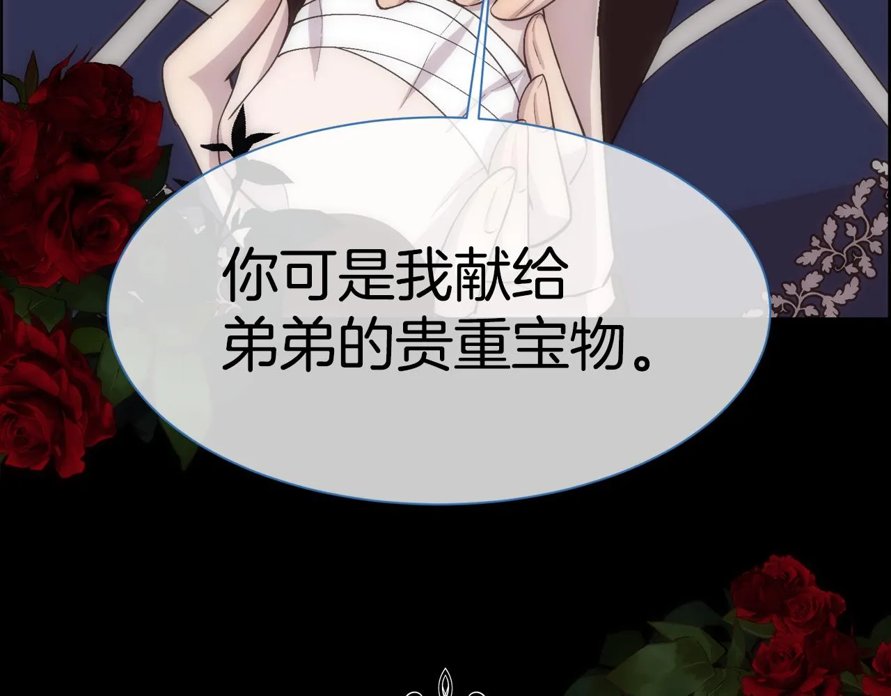 第321页