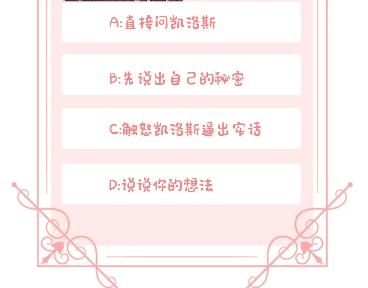 第492页