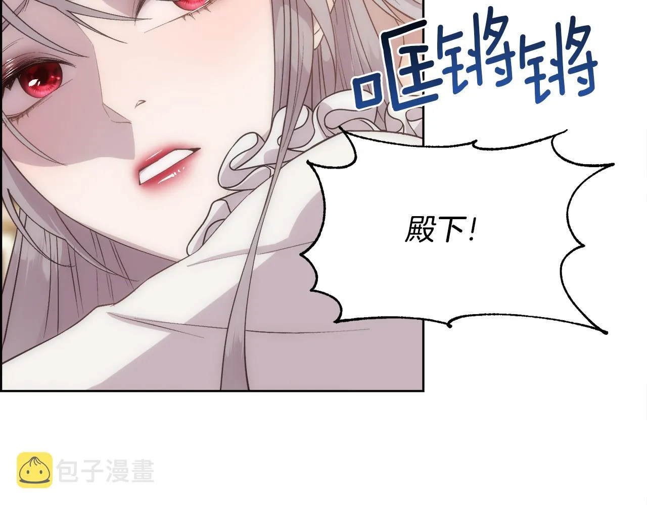 第237页