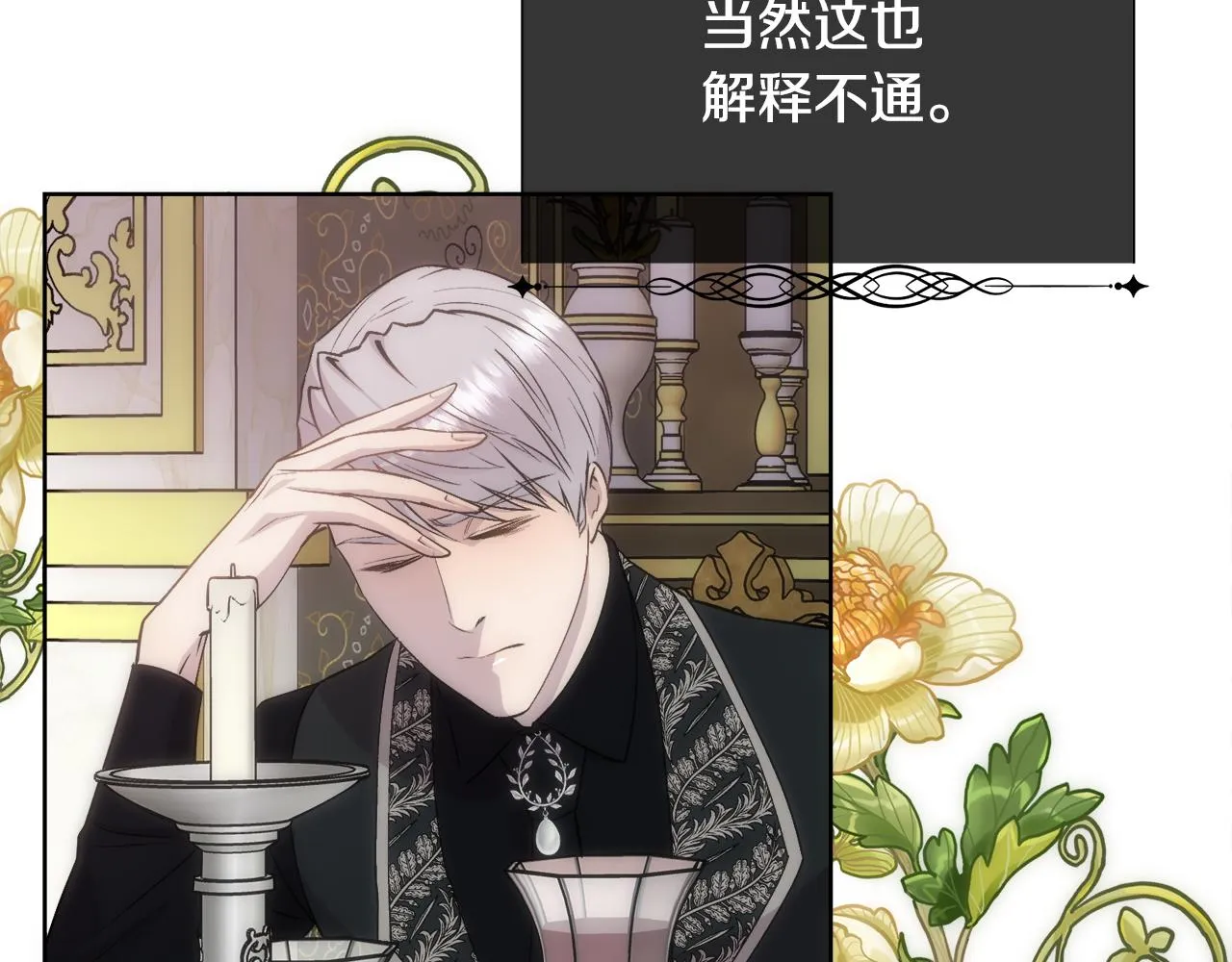 第330页