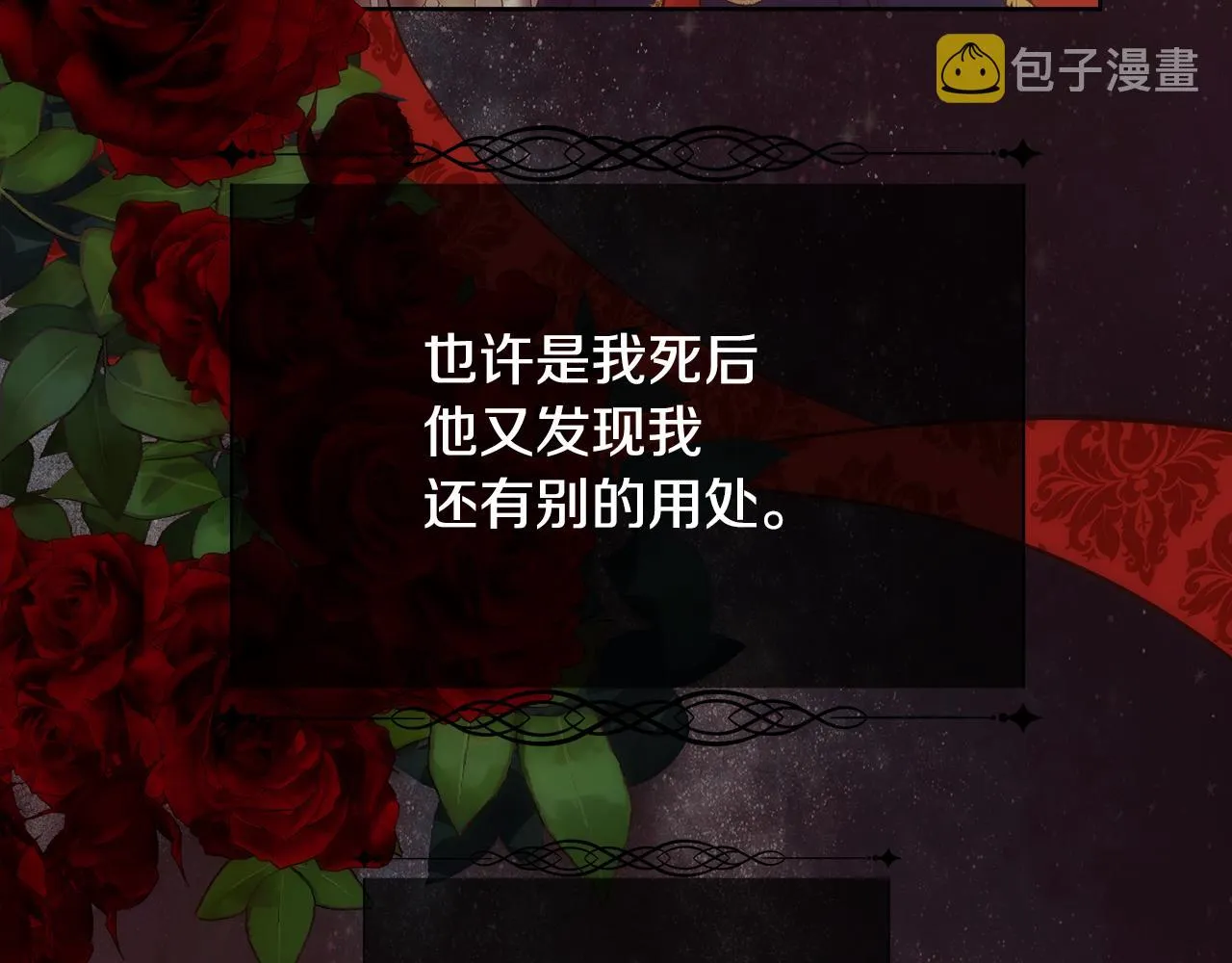 第357页