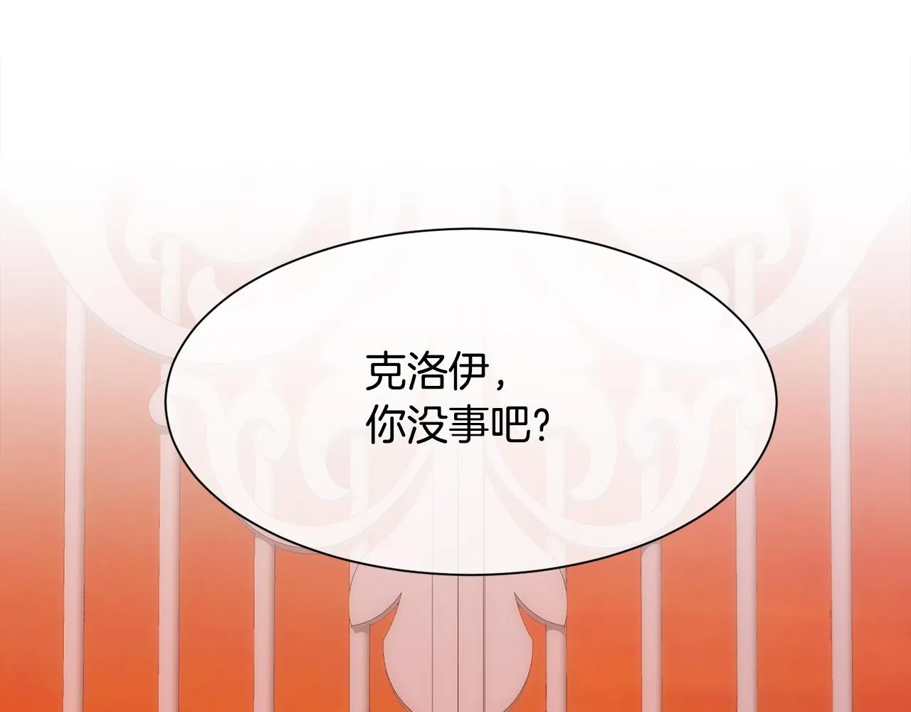 第249页