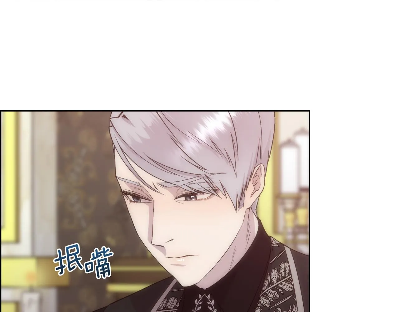 第282页