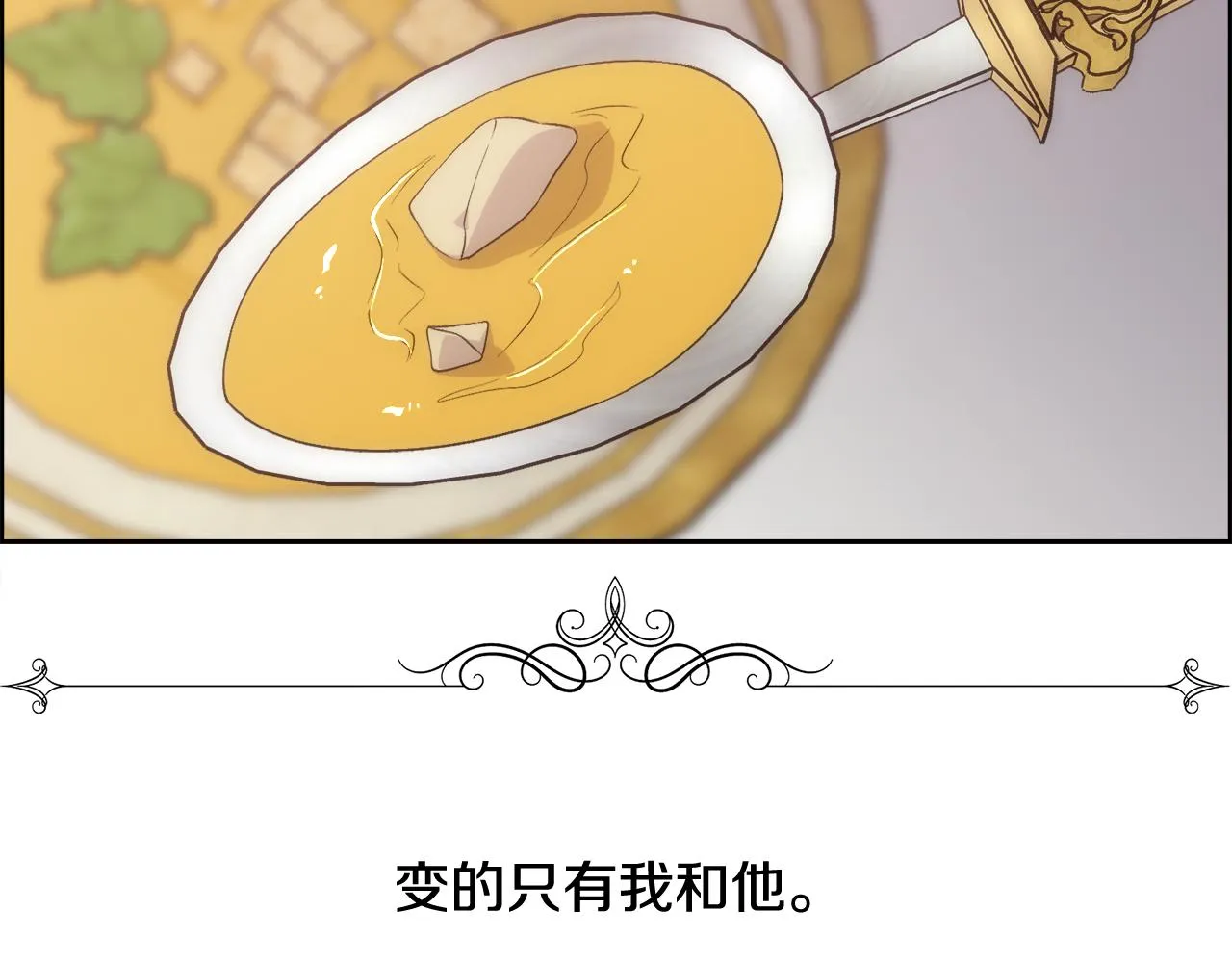 第306页