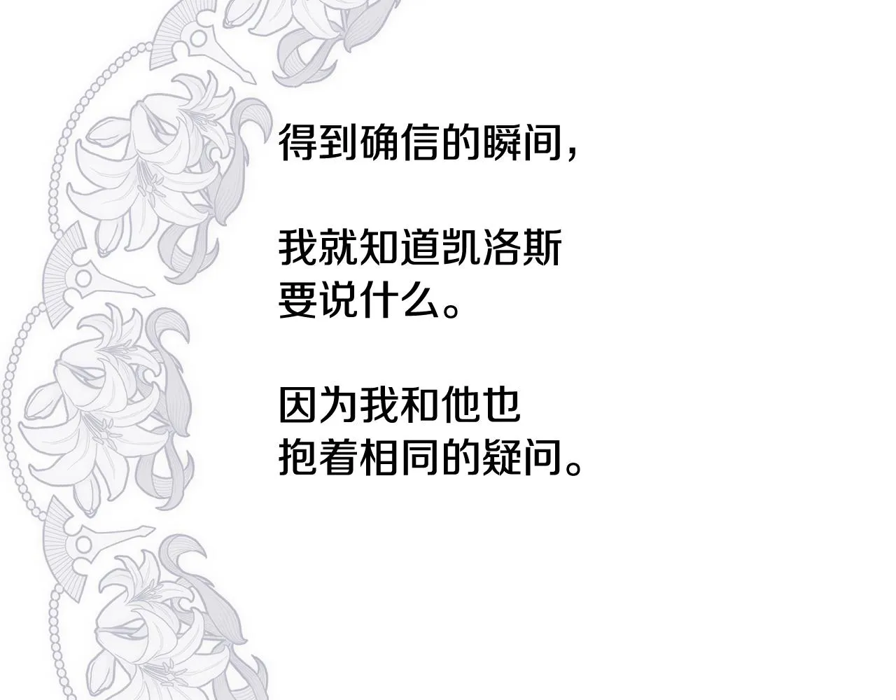 第294页