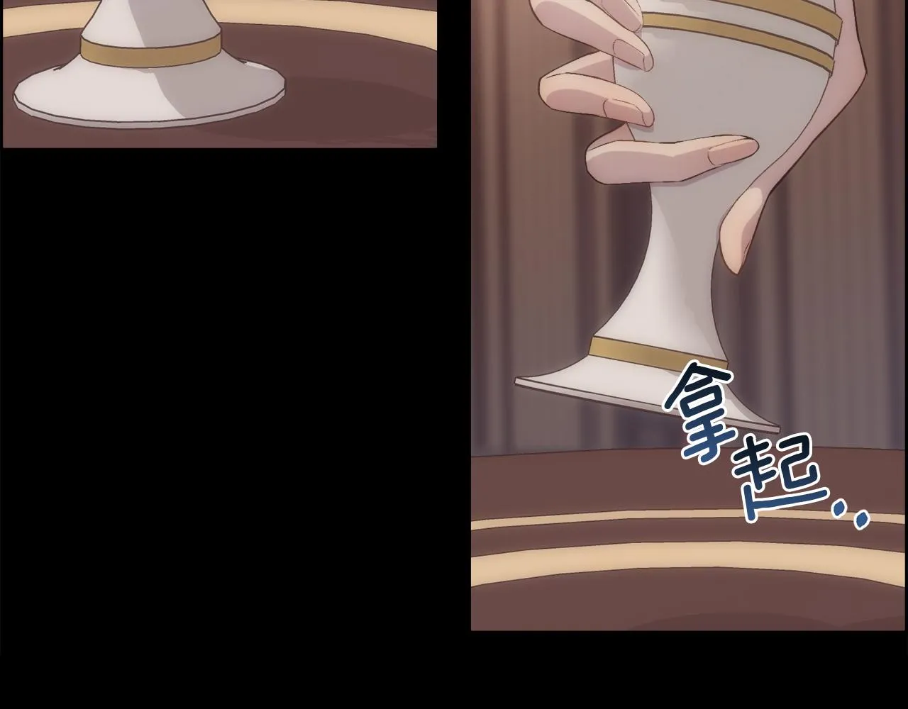 第210页