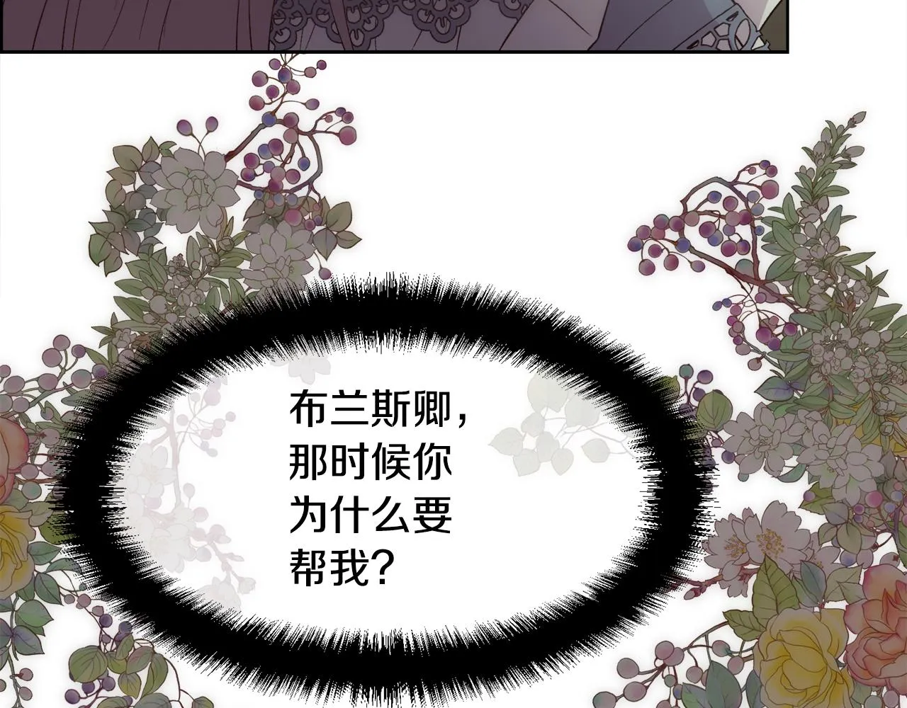 第336页