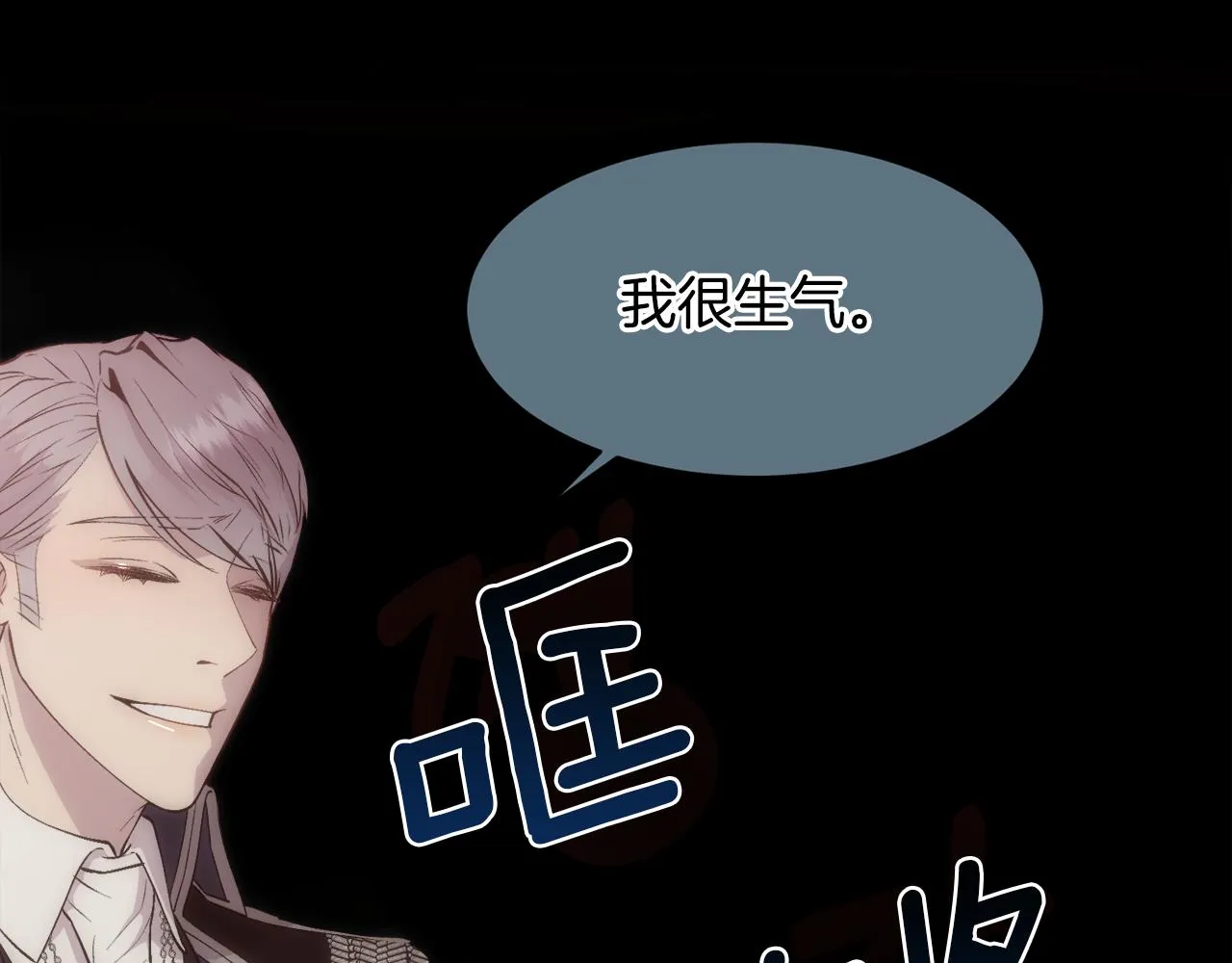 第213页