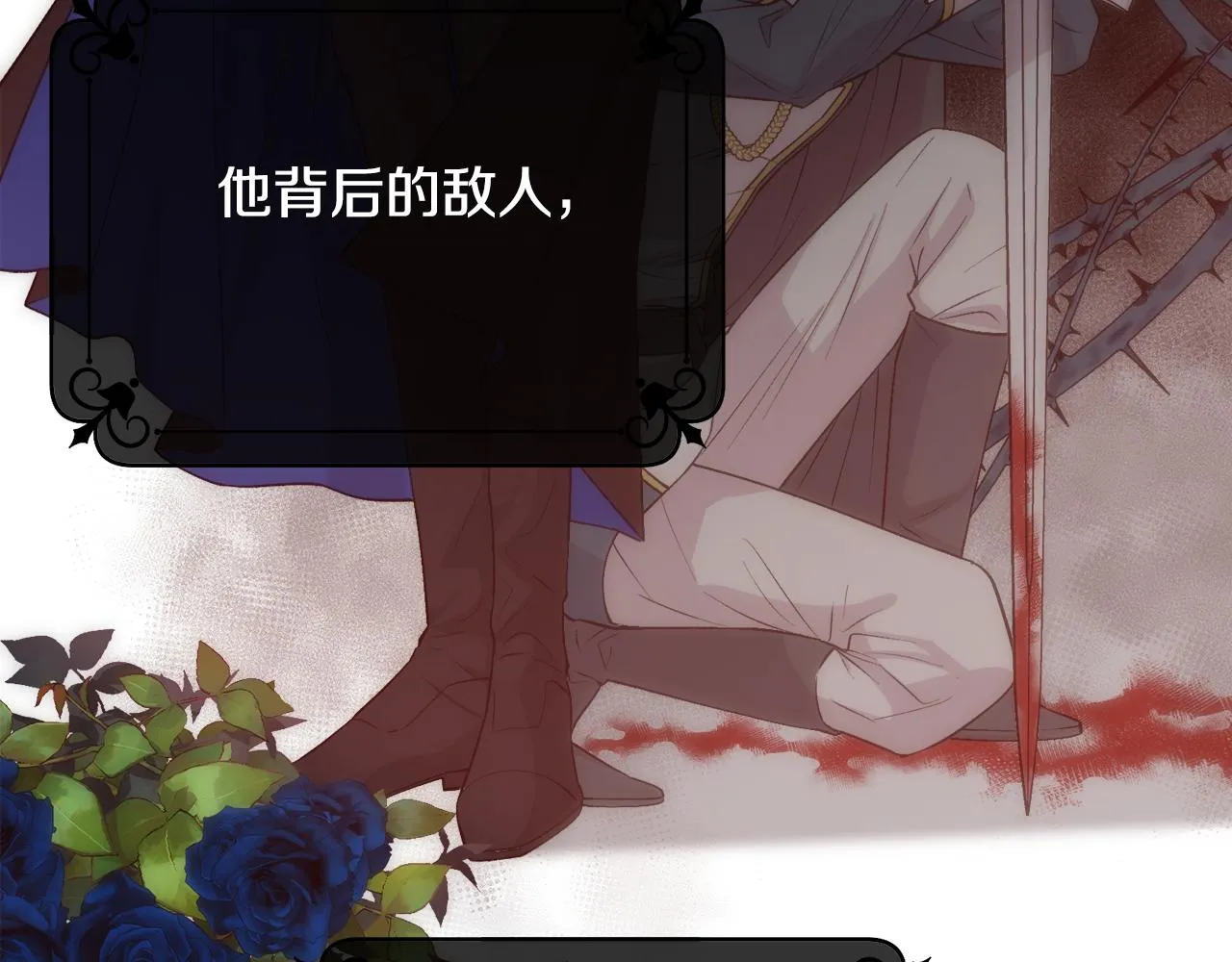第285页