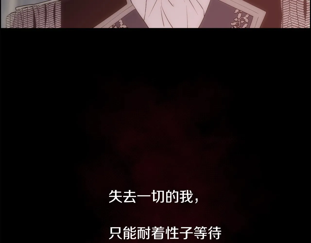 第234页
