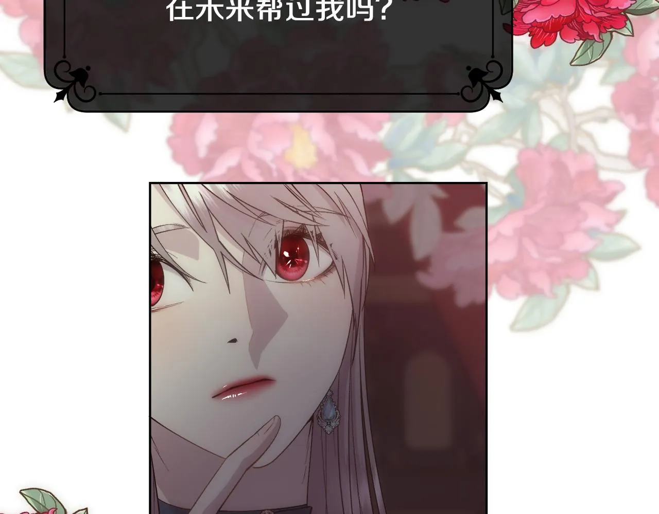 第297页